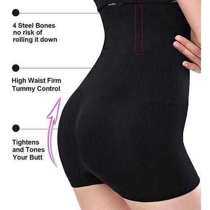 Lighteme Po- und Bauch-Shapewear (2 Farben und Übergrößen)