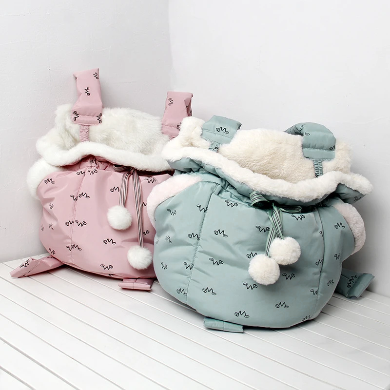 Sac de poitrine de transport chaud et confortable pour animaux de compagnie Lighteme (2 couleurs)