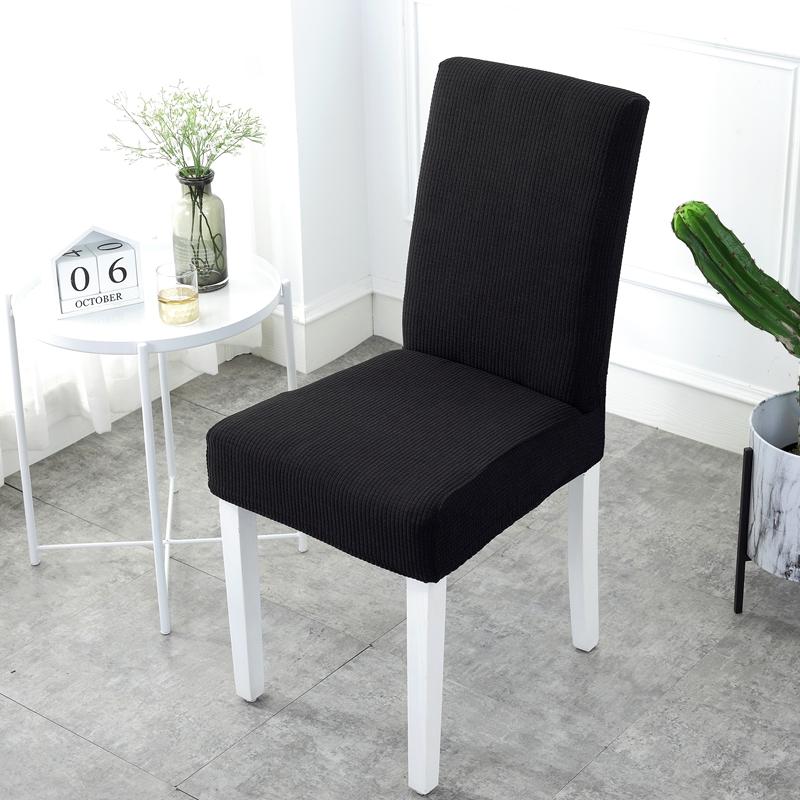 Housses de chaises décoratives imperméables Lighteme - Nouveauté (12 couleurs)