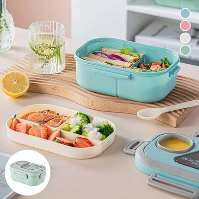 Tragbarer Lunchbehälter von Lighteme mit Fächern und Tragegriff