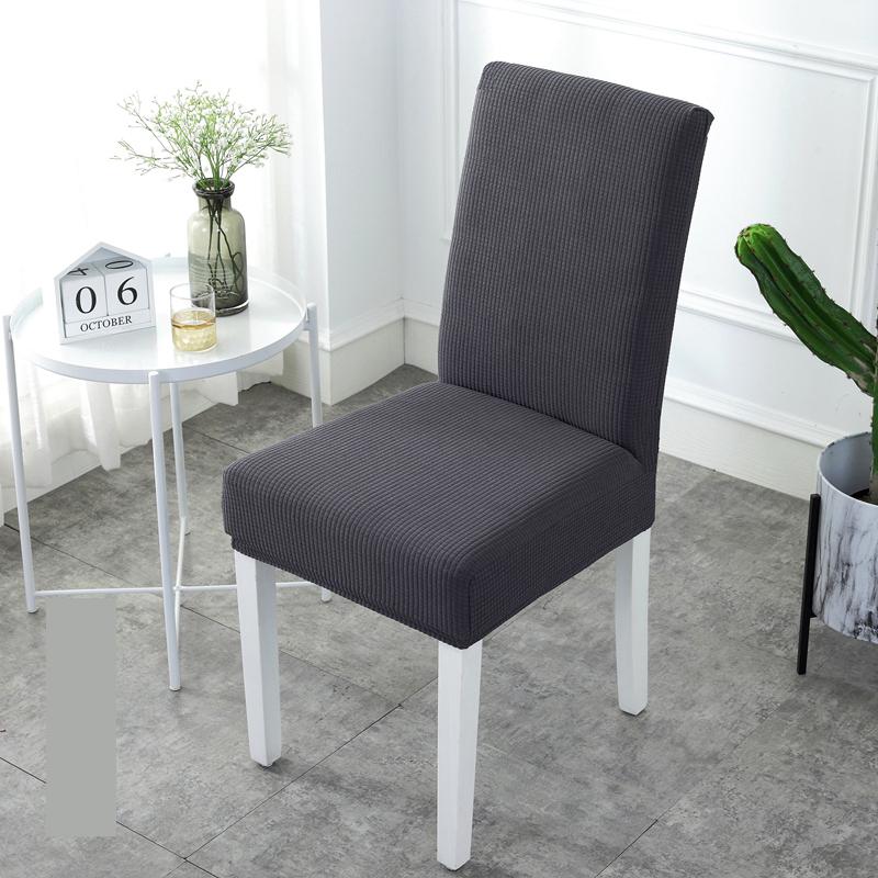 Housses de chaises décoratives imperméables Lighteme - Nouveauté (12 couleurs)