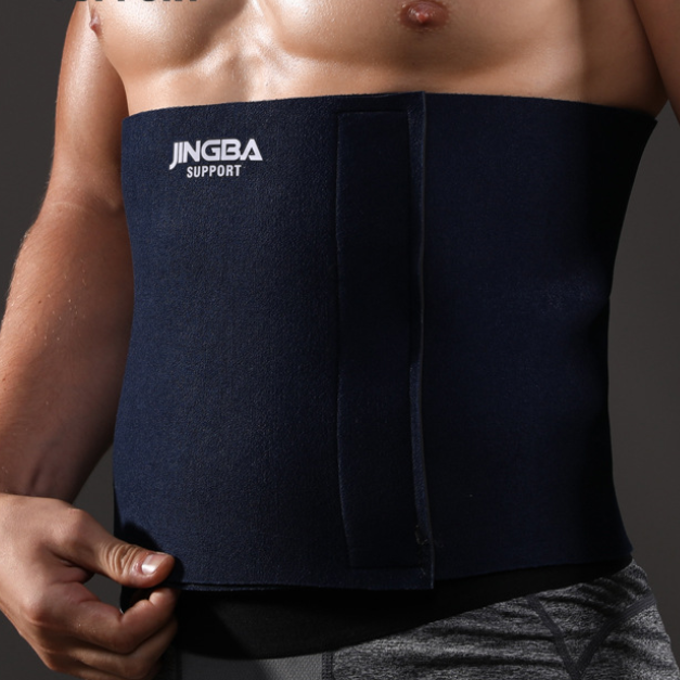 Ceinture abdominale Lighteme