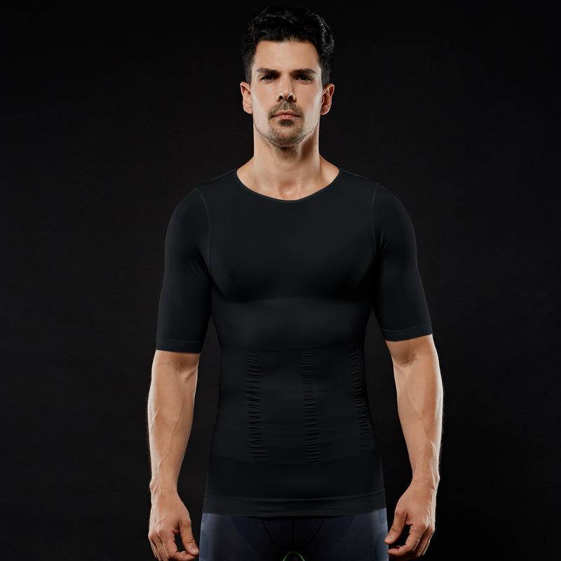 Lighteme Men's Compression Shirt (3 Colors)