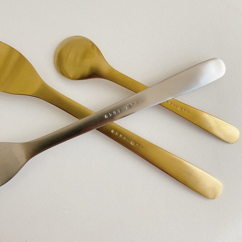 Lighteme Klassisches, schlichtes 5-teiliges Edelstahl-Besteckset
