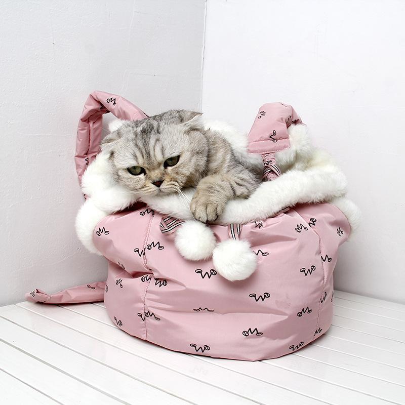 Sac de poitrine de transport chaud et confortable pour animaux de compagnie Lighteme (2 couleurs)