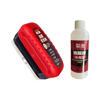 Ensemble de brosses nettoyantes pour pare-brise de voiture Lighteme
