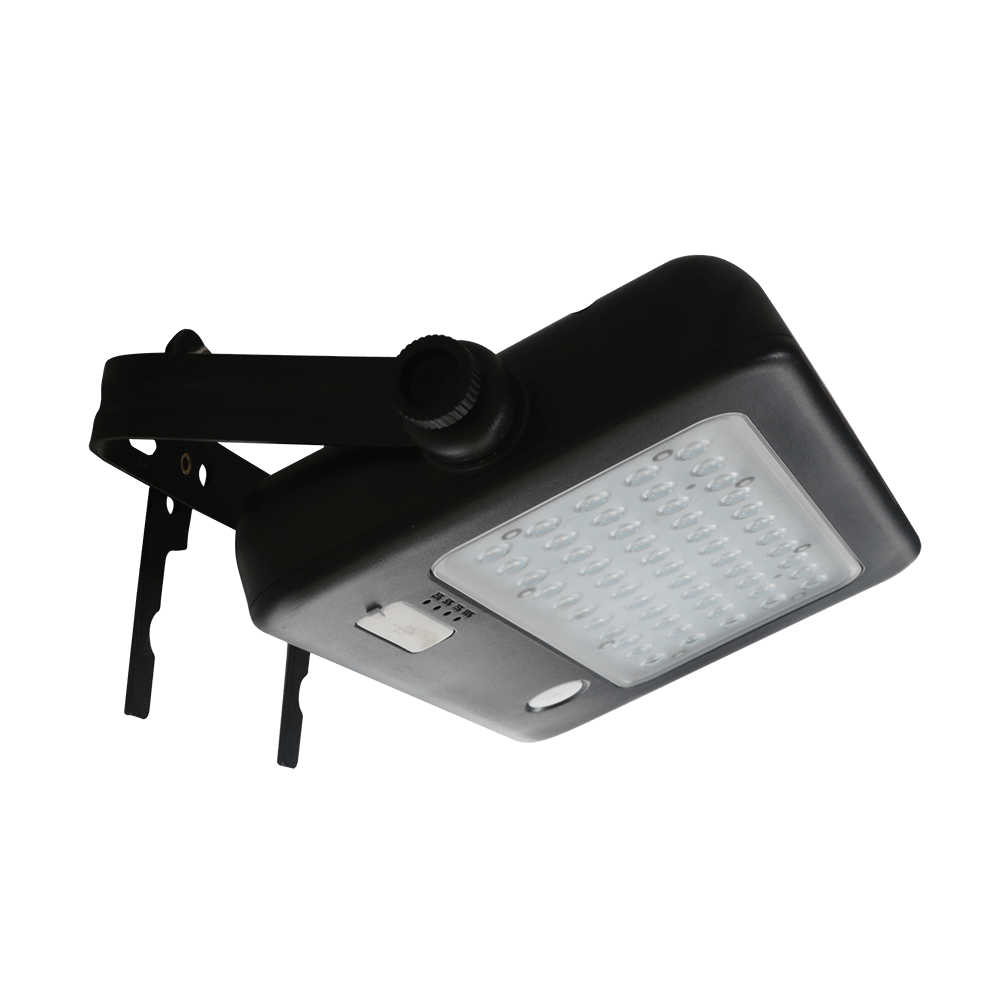 Lighteme | Flutlicht | 10W