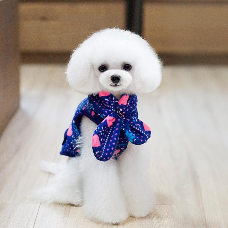 Lighteme Scarf And Waistcoat Polar Fleece Dog Coat (2 Types & 5 Sizes)
