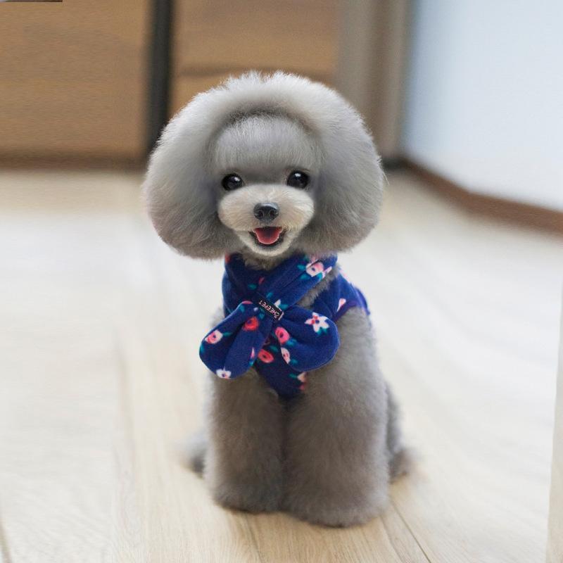 Lighteme Scarf And Waistcoat Polar Fleece Dog Coat (2 Types & 5 Sizes)