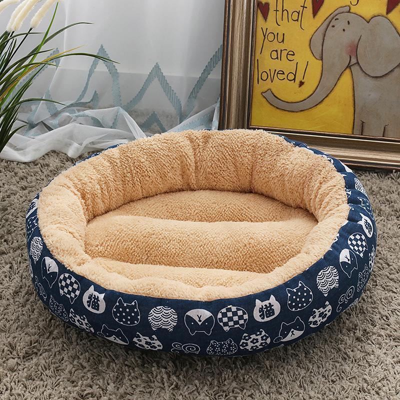 Lighteme Small And Medium-Sized Dog Warm Bed (4 colors)