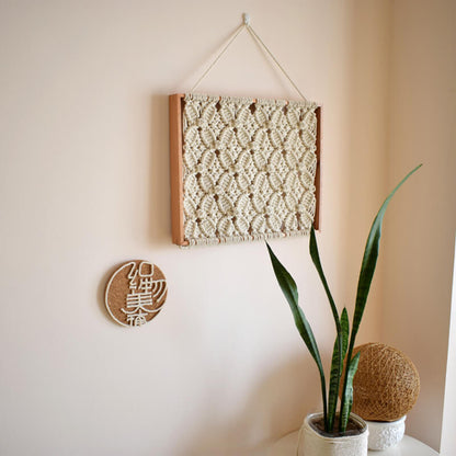 Tenture murale tissée avec cadre en bois Lighteme