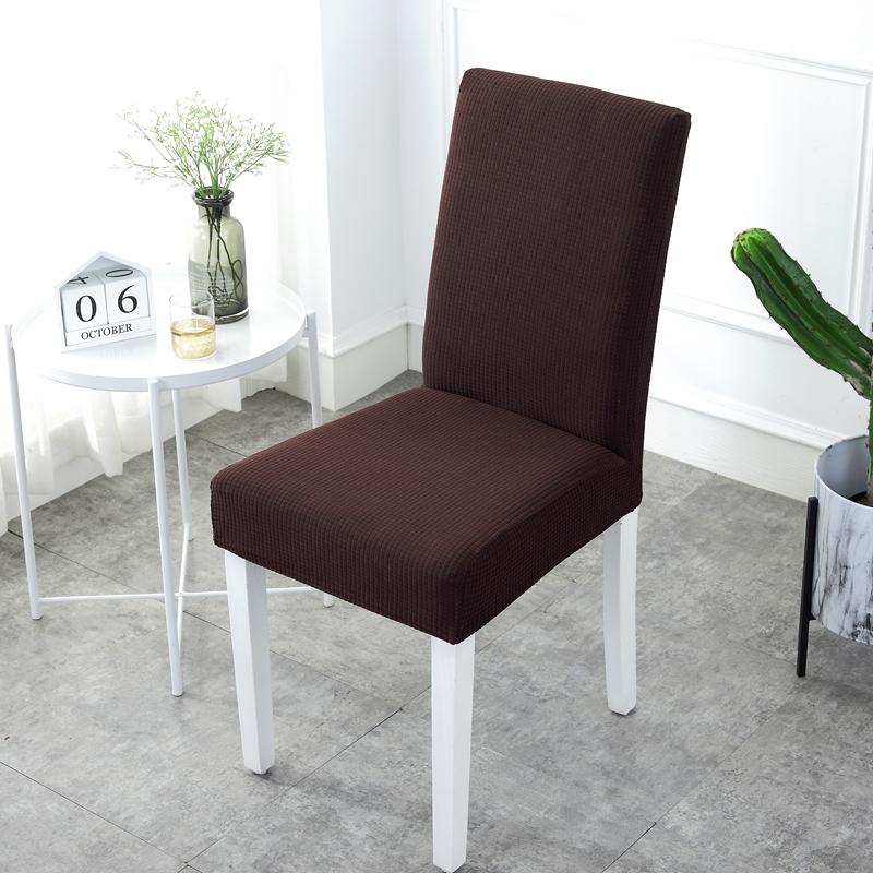 Housses de chaises décoratives imperméables Lighteme - Nouveauté (12 couleurs)