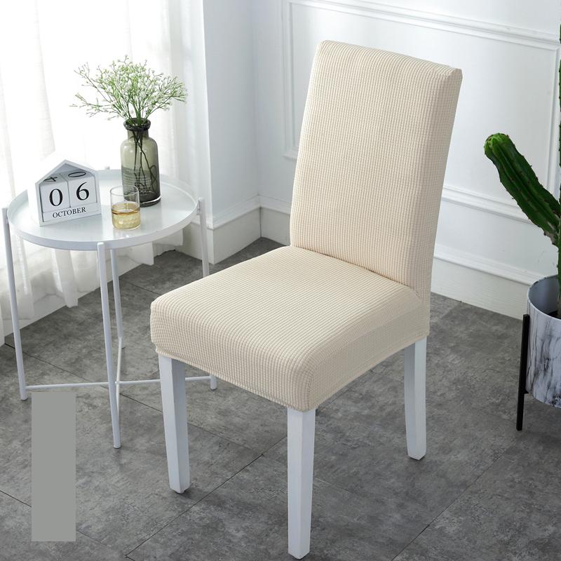 Housses de chaises décoratives imperméables Lighteme - Nouveauté (12 couleurs)