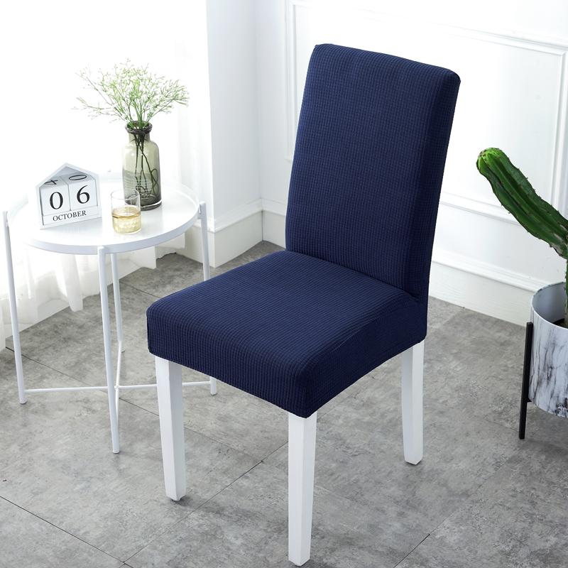Housses de chaises décoratives imperméables Lighteme - Nouveauté (12 couleurs)
