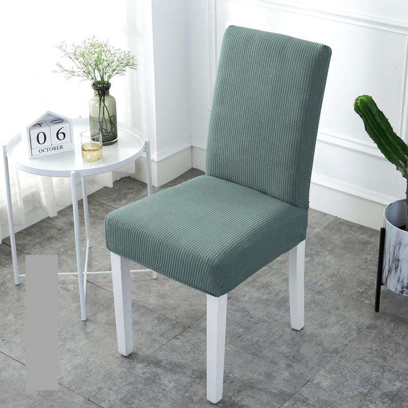 Housses de chaises décoratives imperméables Lighteme - Nouveauté (12 couleurs)