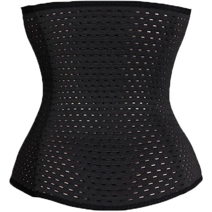 Corset amincissant Lighteme Corset - Corps en sablier !