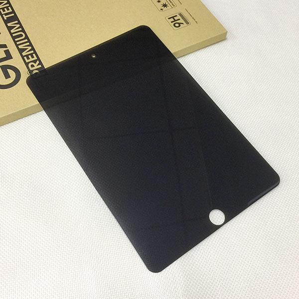 Lighteme The IPad Prevents Peeking At Screen Stickers