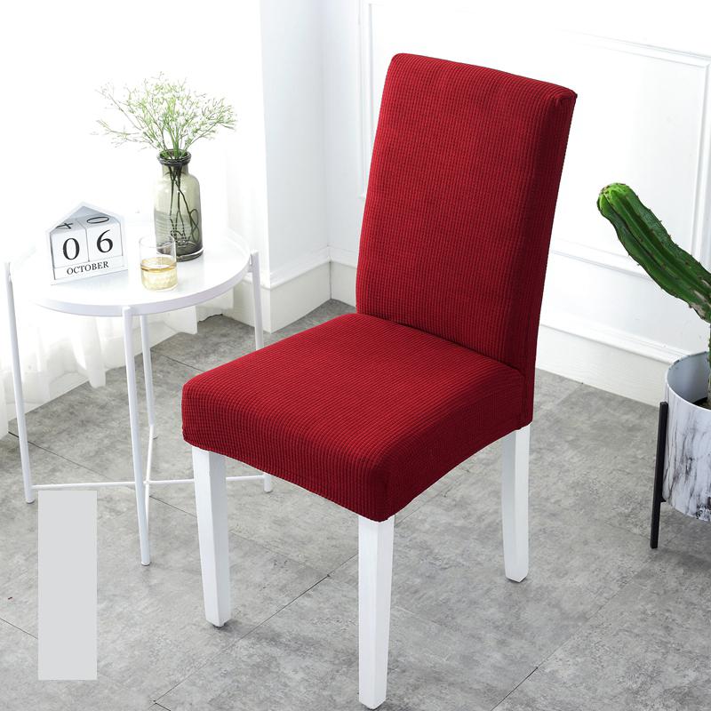 Housses de chaises décoratives imperméables Lighteme - Nouveauté (12 couleurs)