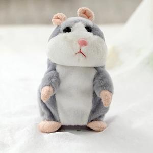 Lighteme Cheeky Hamster (6 types)