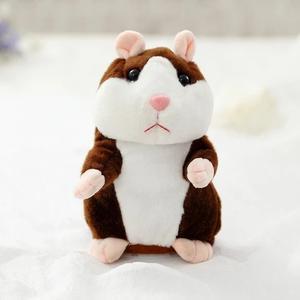 Lighteme Cheeky Hamster (6 types)