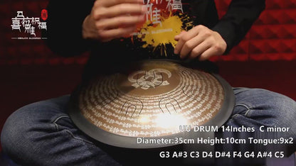 Lighteme 14/16/18 In 9/10/11 X 2 Notes Rattan Titanium Alloy Steel UU Tongue Drums in 432 440 Hz - C/D Minor, D/E Major, Celtic, Aeolian, Arab/Chinese/Japanese Mode