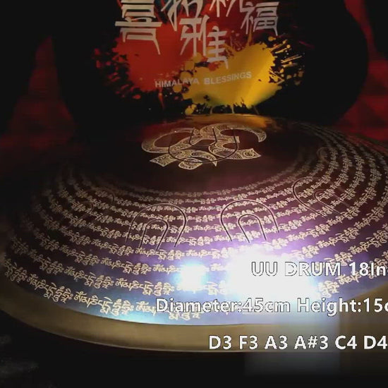 Lighteme 14/16/18 In 9/10/11 X 2 Notes Titanium Alloy Steel UU Tongue Drums in 432 440 Hz - C/D Minor, D/E Major, Celtic, Aeolian, Arab/Chinese/Japanese Mode