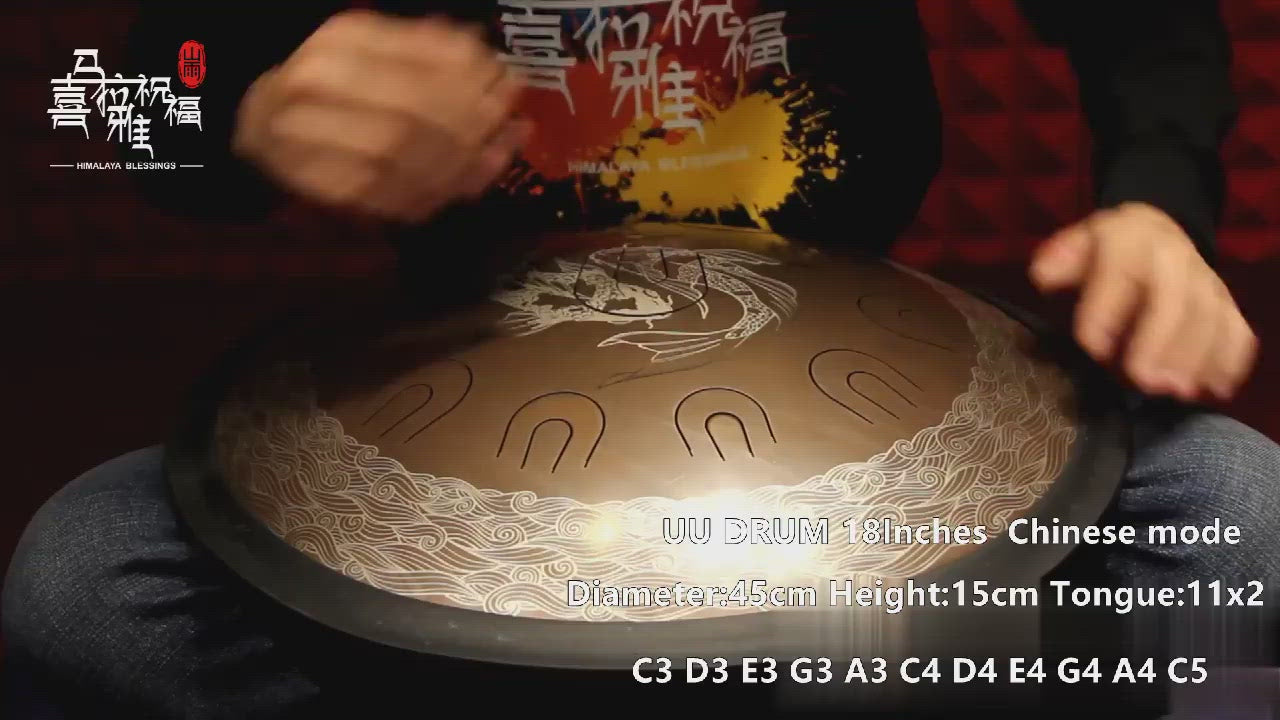 Lighteme 14/16/18 In 9/10/11 X 2 Notes Tibetan Titanium Alloy Steel UU Tongue Drums in 432 440 Hz - C/D Minor, D/E Major, Celtic, Aeolian, Arab/Chinese/Japanese Mode