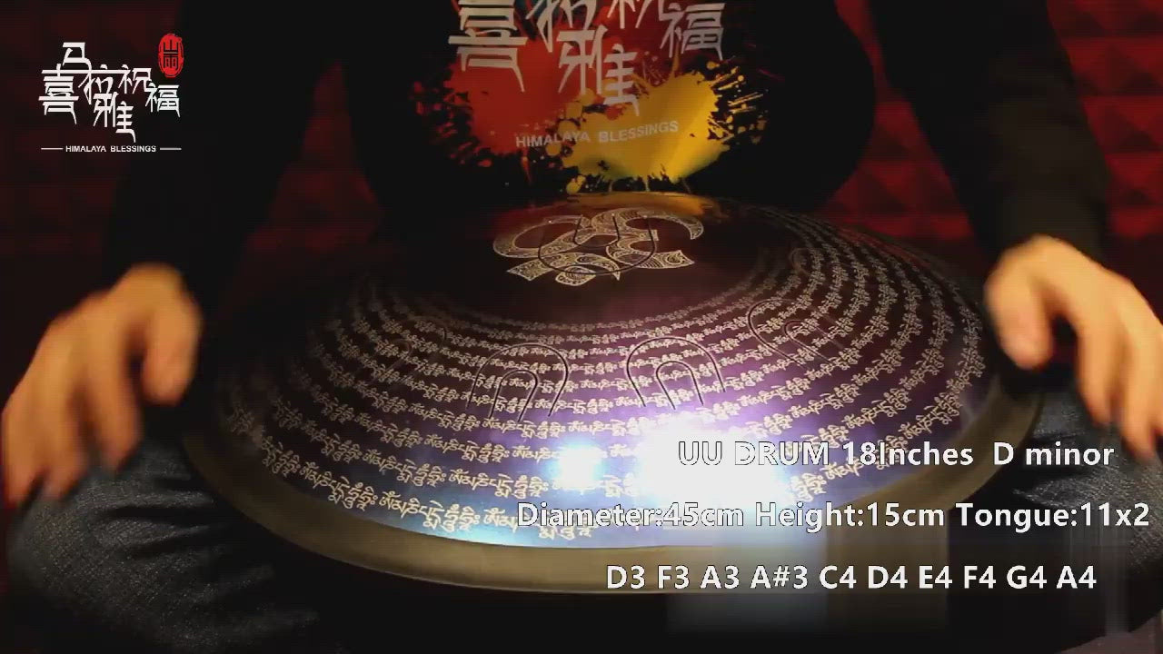 Lighteme 14/16/18 In 9/10/11 X 2 Notes Tibetan Titanium Alloy Steel UU Tongue Drums in 432 440 Hz - C/D Minor, D/E Major, Celtic, Aeolian, Arab/Chinese/Japanese Mode